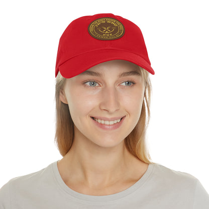 JK’s BBQ Pit Dad Hat – “Feed the Body, Feed the Soul” Leather Patch Cap