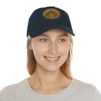 JK’s BBQ Pit Dad Hat – “Feed the Body, Feed the Soul” Leather Patch Cap